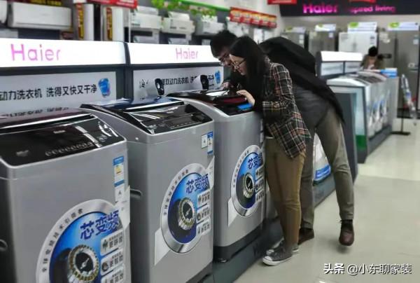 網購家電靠譜嗎?線上和實體店產品有何區別,為什麼線上價格便宜 網購家電靠譜嗎?線上和實體店產品有何區別,為什麼線上價格便宜