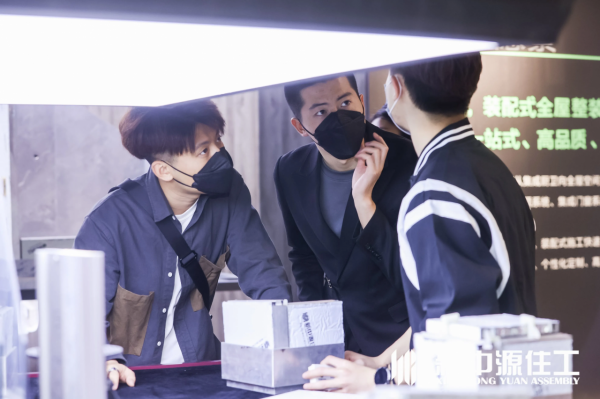 2022陶瓷行業有什麼新賽道?這個值得了解 2022陶瓷行業有什麼新賽道?這個值得了解