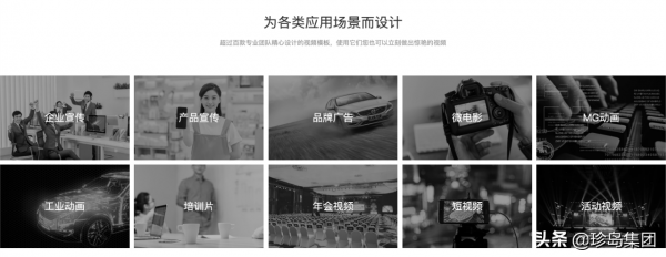 2021世界創新獎(WIA),珍島憑科技創新斬獲2項大獎 2021世界創新獎(WIA),珍島憑科技創新斬獲2項大獎