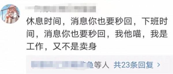 真相了，終於知道自己減肥為什麼一直失敗了