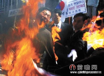 盤點那些令人觸目驚心的邪教自焚事件 盤點那些令人觸目驚心的邪教自焚事件
