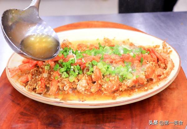 蒜蓉粉絲開邊蝦,蒜蓉醬才是點睛之筆,廚師長教你做正確做法 蒜蓉粉絲開邊蝦,蒜蓉醬才是點睛之筆,廚師長教你做正確做法