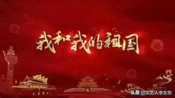 難道是因為這條盤龍江給我帶來了西南聯大教授們的音訊麼？