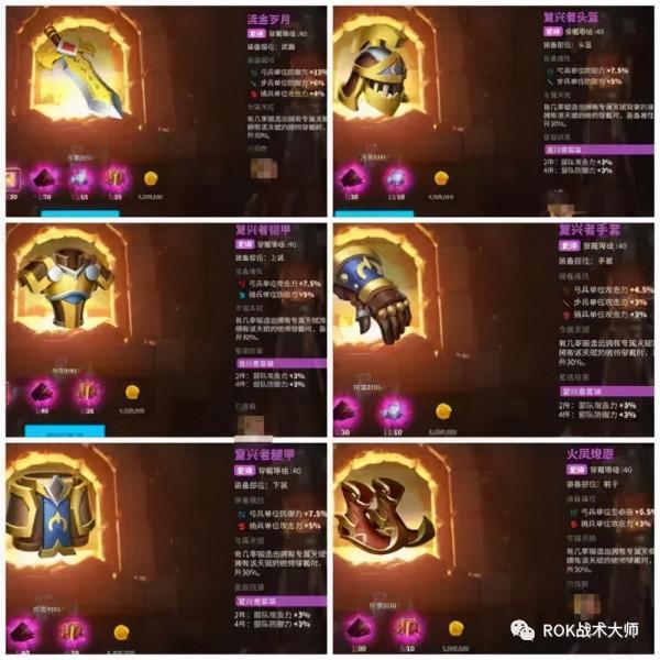 萬國覺醒丨波斯帝國締造者-居魯士大帝解析 萬國覺醒丨波斯帝國締造者-居魯士大帝解析