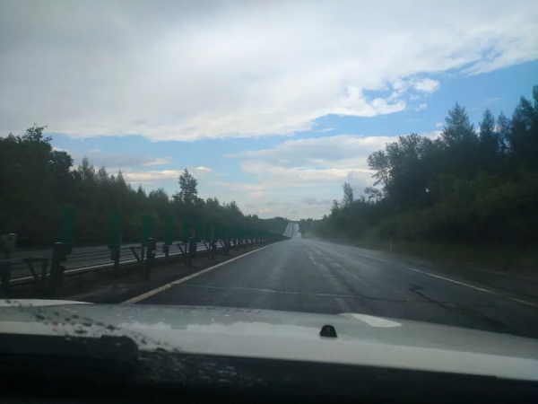 旅行兩年零兩個月,完美結束 旅行兩年零兩個月,完美結束