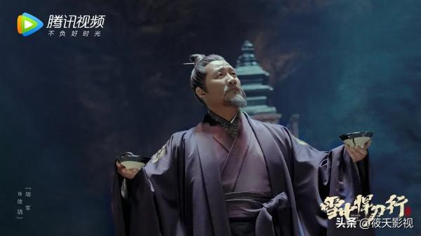 打戲耽擱開局的《雪中悍刀行》,金庸、古龍武俠核心精髓仍在可追 打戲耽擱開局的《雪中悍刀行》,金庸、古龍武俠核心精髓仍在可追