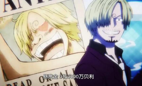 海賊王1000話紀念 海賊王1000話紀念