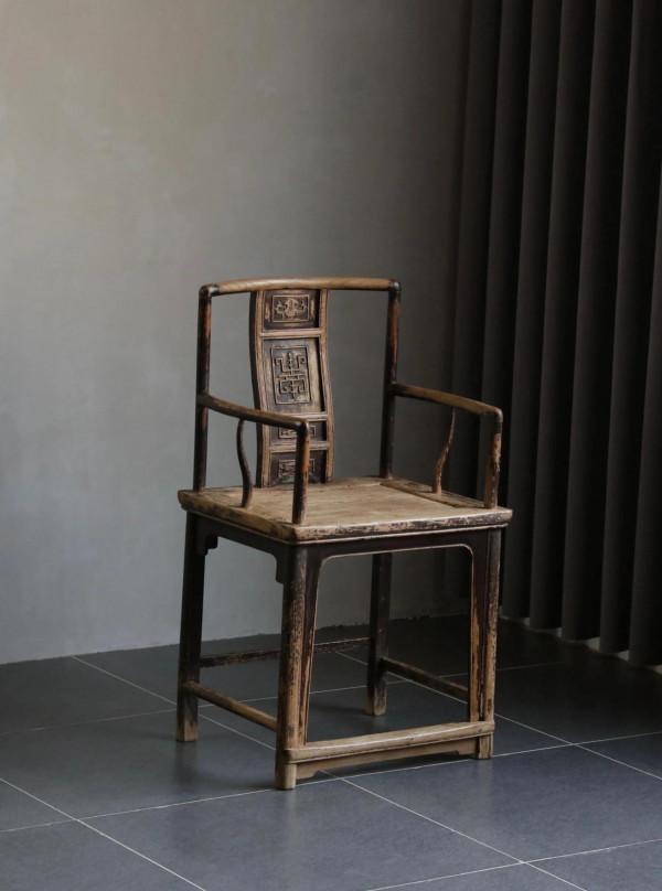 居有長物——清居有韻