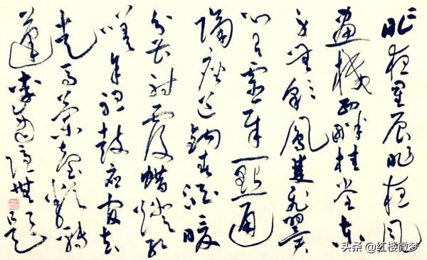 紅樓夢×中秋節 | 林黛玉、史湘雲、妙玉大觀園即景聯句詳解【深度】