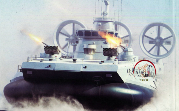 經驗與教訓，在生命和金錢損失中摸索前進的中國突擊登陸艇