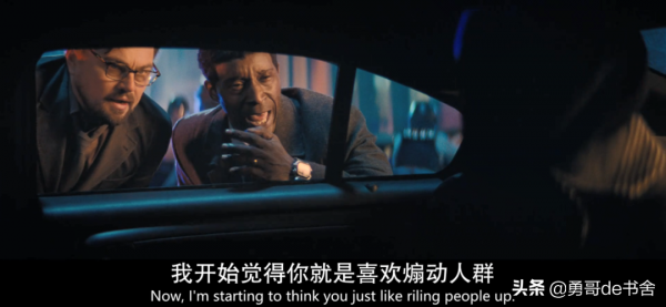 集齊頂級巨星,這壓軸大片還是玩脫了 集齊頂級巨星,這壓軸大片還是玩脫了