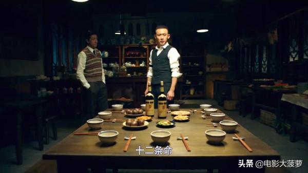 《前行者》聶遠停止黑化？5處細節已證實，唐賢平的信仰正在崩塌