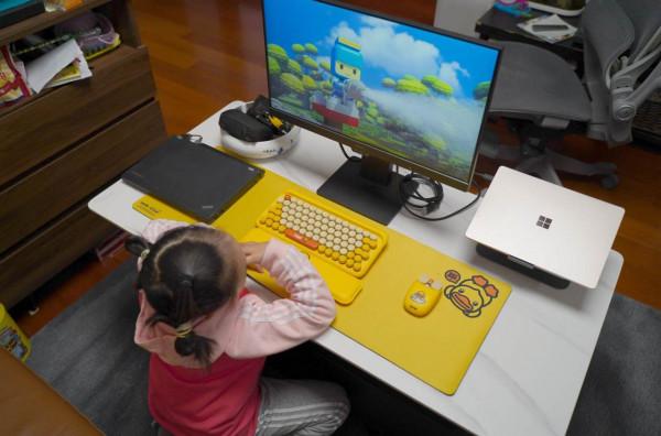 保護視力從兒童抓起,盤點我給孩子入手的這些護眼裝置 保護視力從兒童抓起,盤點我給孩子入手的這些護眼裝置