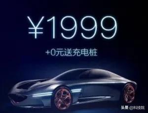 國貨再現智慧黑科技,玻璃木質瓷磚都能爬,米粉:真的拽不動 國貨再現智慧黑科技,玻璃木質瓷磚都能爬,米粉:真的拽不動