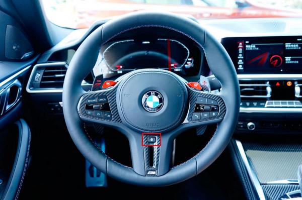 賽道、遠方、買菜 全都能勝任 全新一代寶馬M4實拍簡評 賽道、遠方、買菜 全都能勝任 全新一代寶馬M4實拍簡評