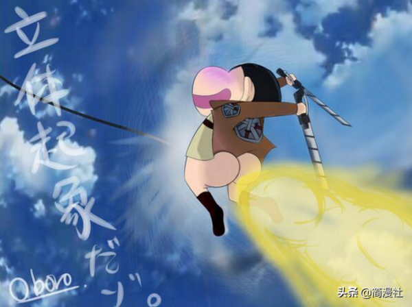 被蠟筆小新版《進擊的巨人》笑死，搞笑和熱血才是絕配？