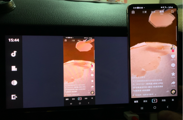 不僅百度地圖，Carlife可以投屏所有的手機應用了