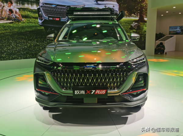 新車|歐尚X7 PLUS釣魚版車型釋出,官方定向改裝 新車|歐尚X7 PLUS釣魚版車型釋出,官方定向改裝