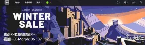 GOG喜加一遊戲提前洩露！GOG或將免費贈送伊拉圖斯死之主