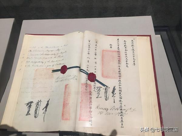 美國向我們索償，清朝和民國的1.6萬億債，這筆百年舊賬怎麼回事