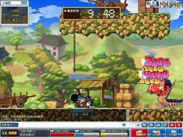 冒險島:10大BOSS重新整理地點 冒險島:10大BOSS重新整理地點