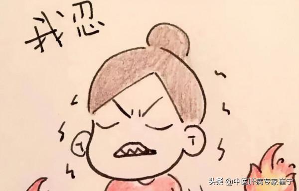 肝病患者為什麼會經常出現口乾、口苦？