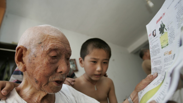 62歲大爺哭訴:家中有長壽老人,是我退休後噩夢的開始,我太累了 62歲大爺哭訴:家中有長壽老人,是我退休後噩夢的開始,我太累了