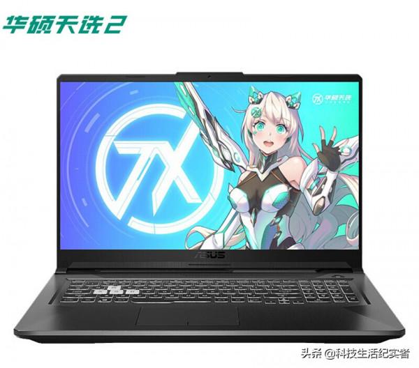華碩天選2：高配i9-11900H+RTX3060，9999元值得買嗎？請看簡析