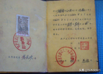 由老電影《決裂》，想到曾經的共產主義勞動大學，帶來的教育革命