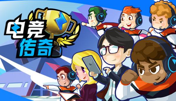 91%好評佳作《月影之塔》領銜新史低！這個冬季特賣不一般