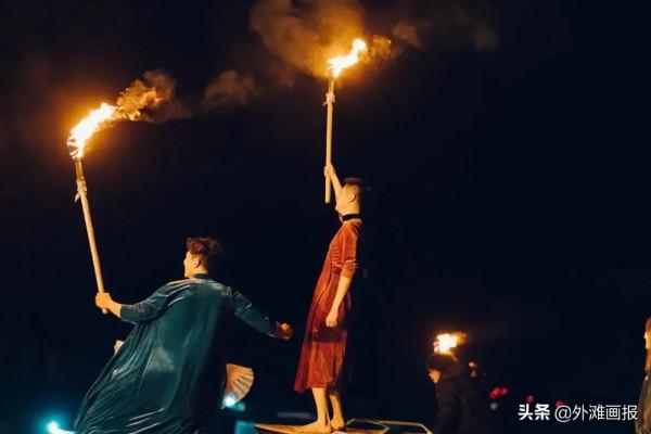 我在阿那亞，瘋到凌晨三點