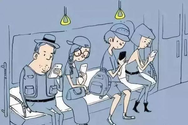 警惕!小心成為網際網路時代被操控的井底之蛙 警惕!小心成為網際網路時代被操控的井底之蛙