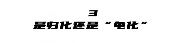 七大謎團籠罩 中國足球陷入寒冬 聯賽之殤誰負責 欠薪聯盟將何去何從 七大謎團籠罩 中國足球陷入寒冬 聯賽之殤誰負責 欠薪聯盟將何去何從