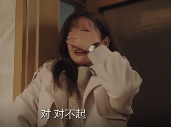 高瀚宇新劇剛開播，豆瓣幾乎無差評，湖南衛視終於狠狠牛氣了一把