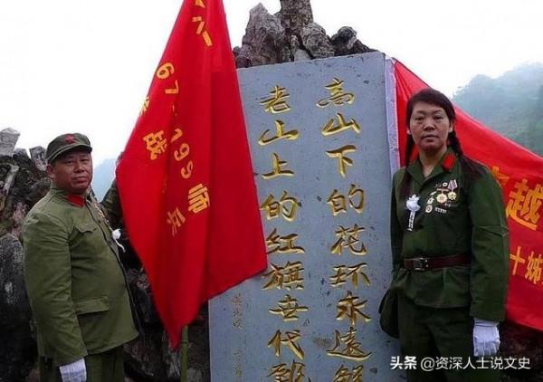 對越反擊戰,老山十姐妹救護隊9人立三等功,退伍後她們工作怎樣 對越反擊戰,老山十姐妹救護隊9人立三等功,退伍後她們工作怎樣