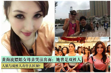 “自毀前程”的十大明星，有的被“高喊”復出，有的到現在還不服