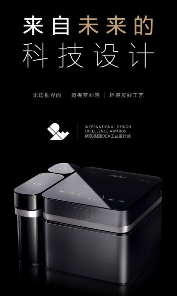 什麼樣的米才能配上6999的電飯煲？