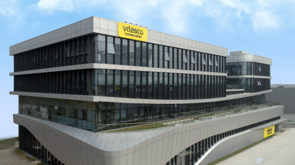 緯湃科技天津研發中心正式投入使用 緯湃科技天津研發中心正式投入使用