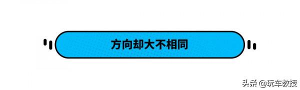 20多萬的比亞迪漢？它車長近5m/能3.8秒破百 比亞洲龍還火！