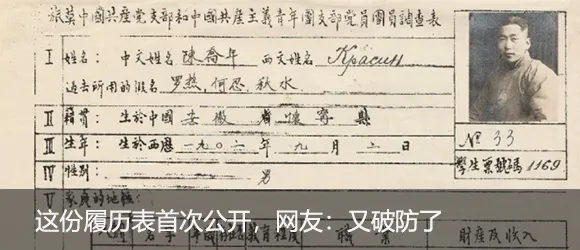 共產黨為什麼能贏得全國的勝利? 共產黨為什麼能贏得全國的勝利?