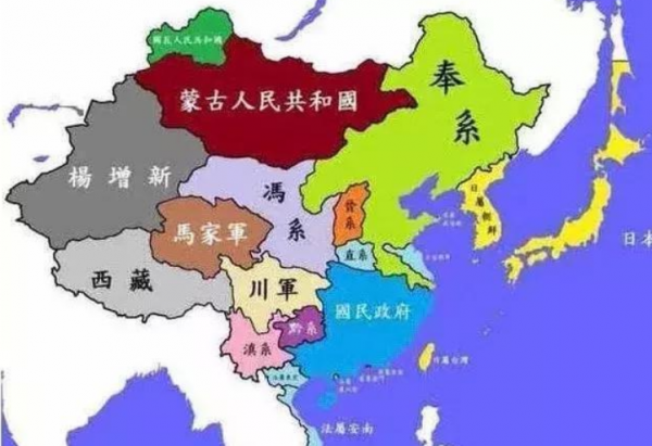 軍閥割據的民國時期，四分五裂的狀態，這些軍閥為何不敢脫離中國