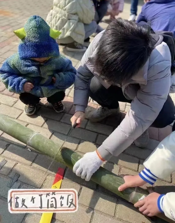 【暢享慢生活】休閒觀光農業大放送（一）