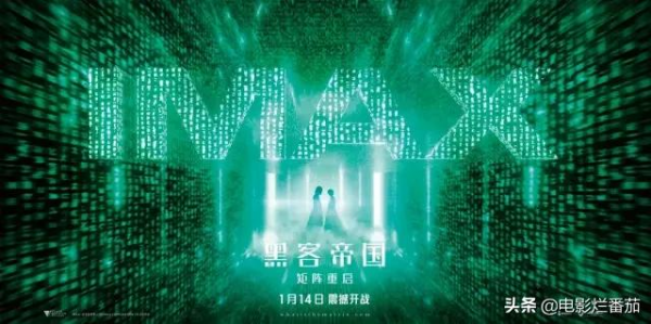 春節檔13部大片,張藝謀抗美援朝鉅製讓人驚豔,沈騰或成最大贏家 春節檔13部大片,張藝謀抗美援朝鉅製讓人驚豔,沈騰或成最大贏家