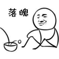 iPhone13又出問題了，蘋果你醒醒啊