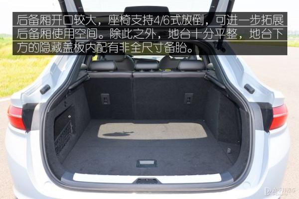 外觀帥呆,實力夠硬!這樣的星越S,真的很難拒絕 外觀帥呆,實力夠硬!這樣的星越S,真的很難拒絕