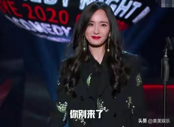 鞠婧禕代言假髮,沈夢辰楊冪玩梗,她們把自黑玩明白了 鞠婧禕代言假髮,沈夢辰楊冪玩梗,她們把自黑玩明白了