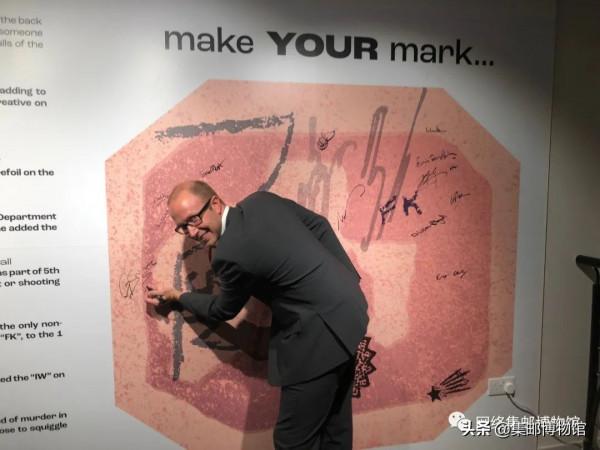 今天受吉本斯邀請目睹了世界上最貴的郵票——英屬蓋亞那洋紅1分