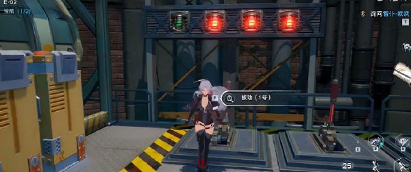 幻塔遺蹟E02寶箱位置一覽 簡單模式通關攻略