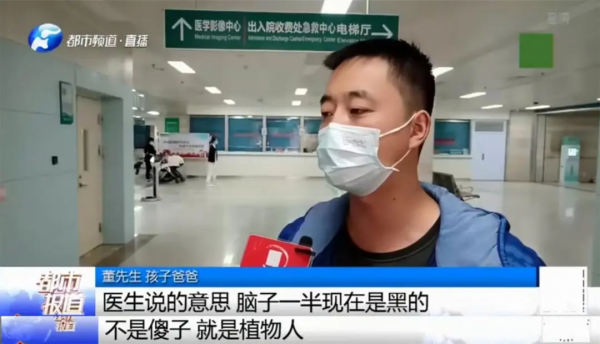 爸爸舉高高失手將1歲半兒子摔進ICU：腦子黑了一半，恐成植物人…