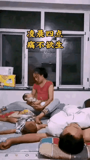 生三胎到底好麼？